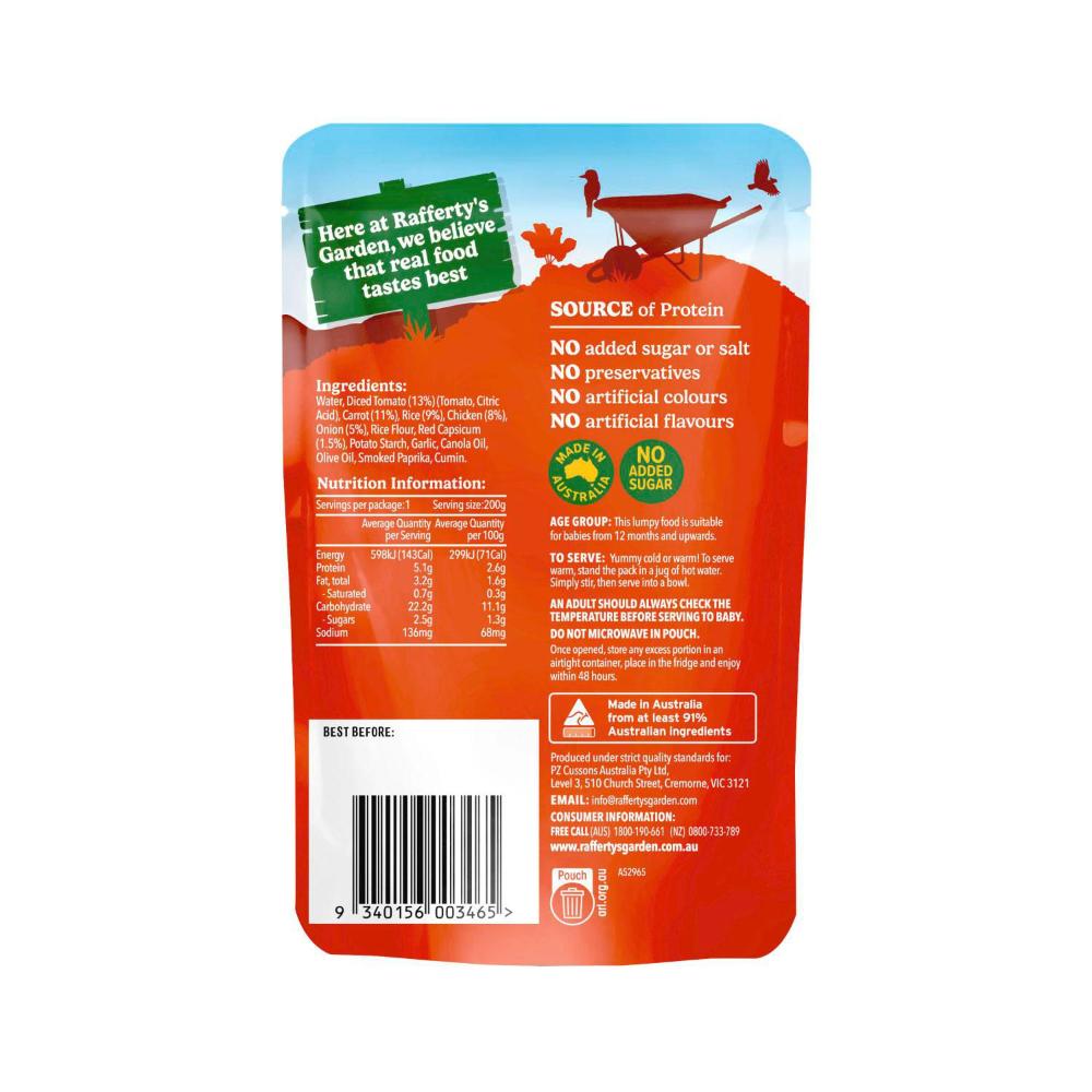 Rafferty's Garden Chicken & Vegetable Paella Mini Meal Baby Food Pouch 12+ Months - 200g