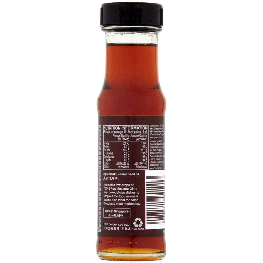 Yeo's Sesame Oil - 150mL