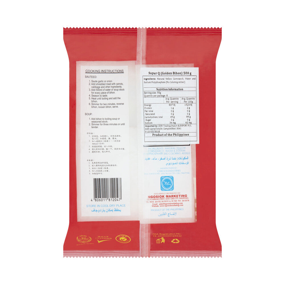 Super Q Golden Bihon - 500g