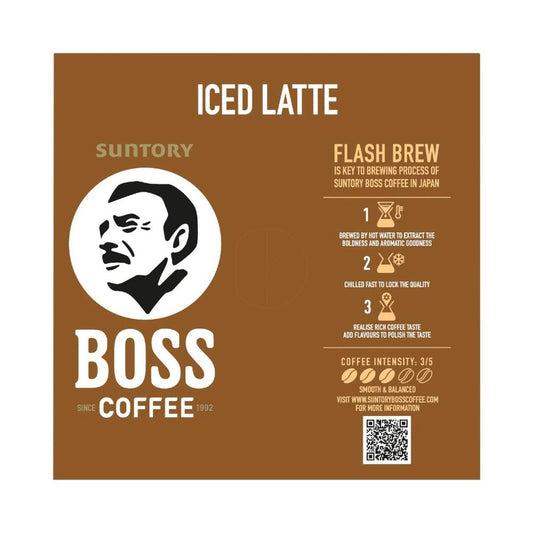 Boss Latte 4x237ml - 4 pack