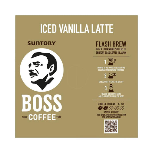 Boss Vanilla Latte 4x237ml - 4 pack