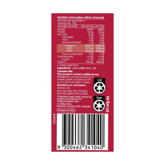 Ally Pink Salmon - 415g