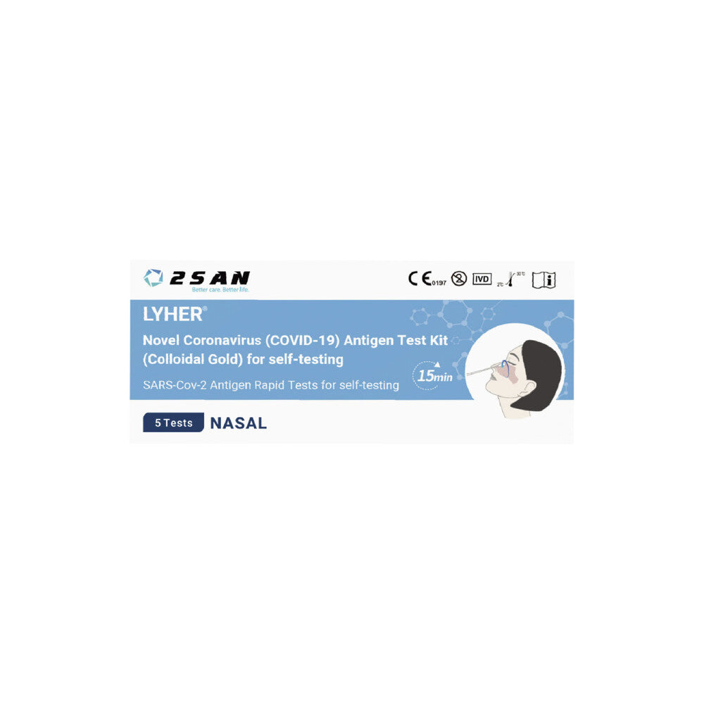 2san Lyher Covid-19 Home Test - 5 pack