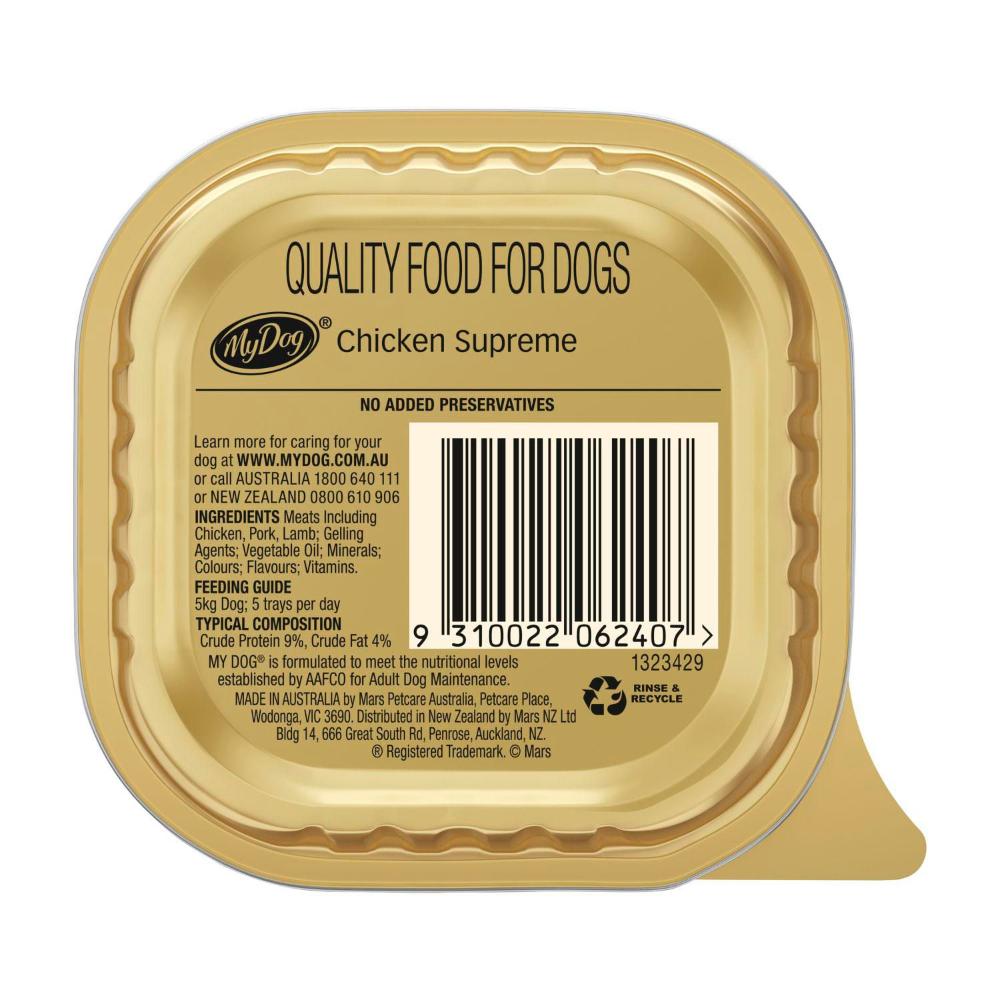 My Dog Adult Wet Dog Food assic Loaf With Tender Chicken Tray - 100g