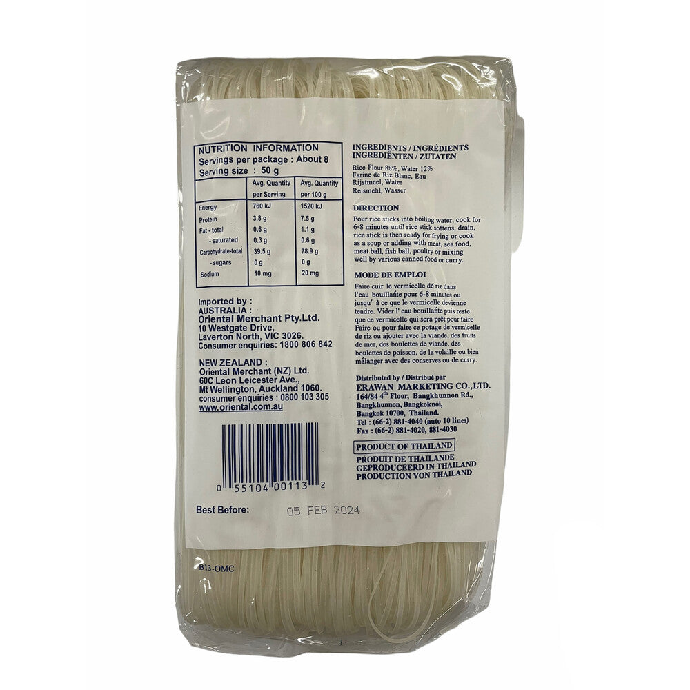 Erawan Blue Rice Sticks Noodles - 375g