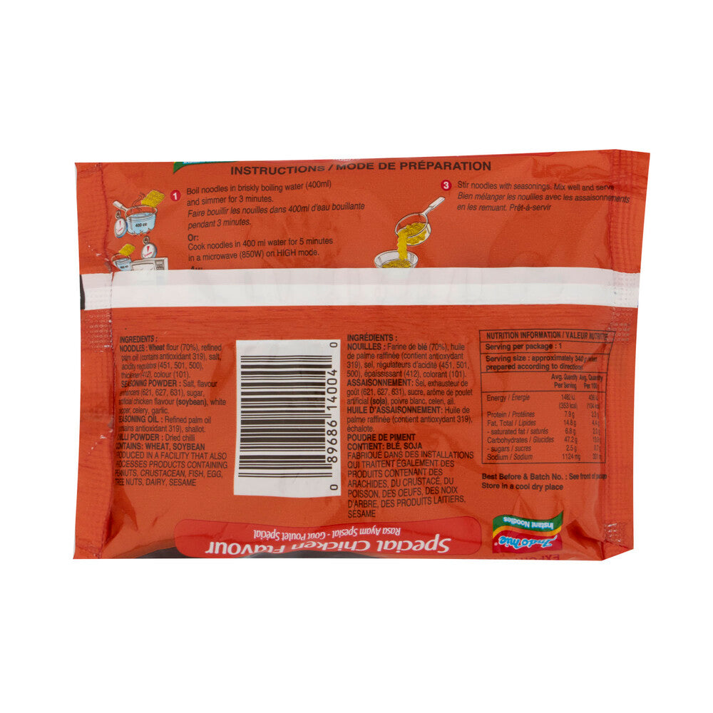 Indomie Special Chicken Flavour Instant Noodles - 75g