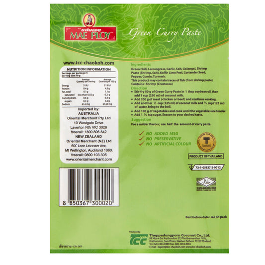 Mae Ploy Green Curry Paste - 50g