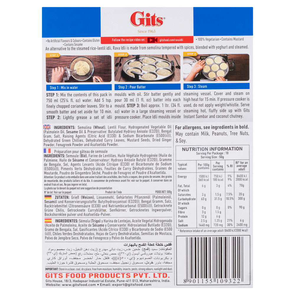 Gits Rava Idli Mix - 500g