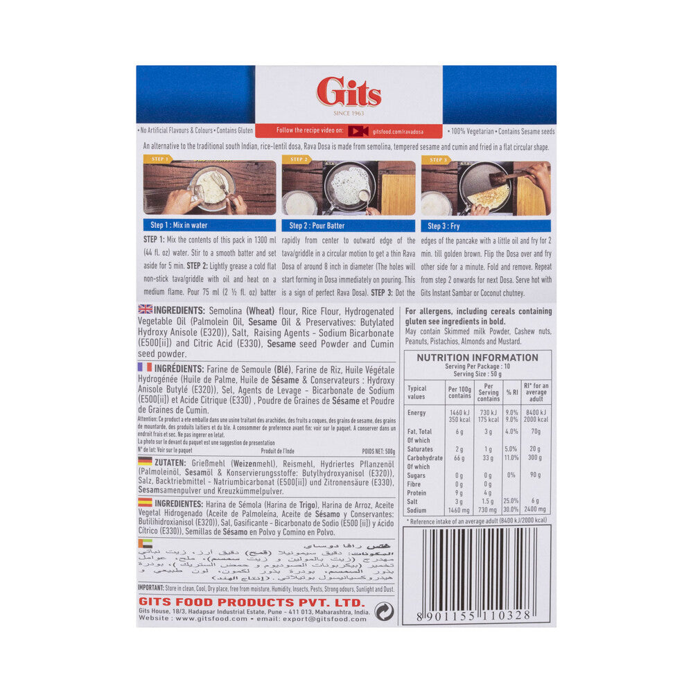 Gits Rava Dosa Mix - 500g