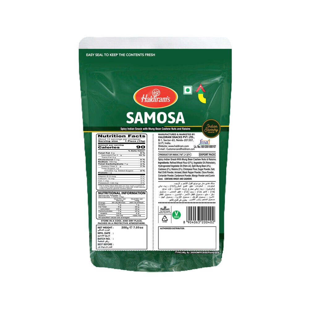 Haldirams Samosa - 200g