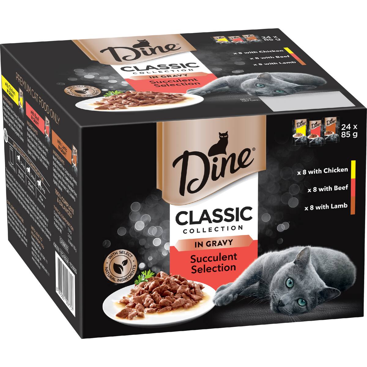 Dine Classic Gravy Collection Wet Cat Food 85g X 24 Pack