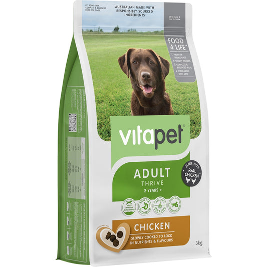 Vita Pet Dry Dog Food Adult Chicken 3kg