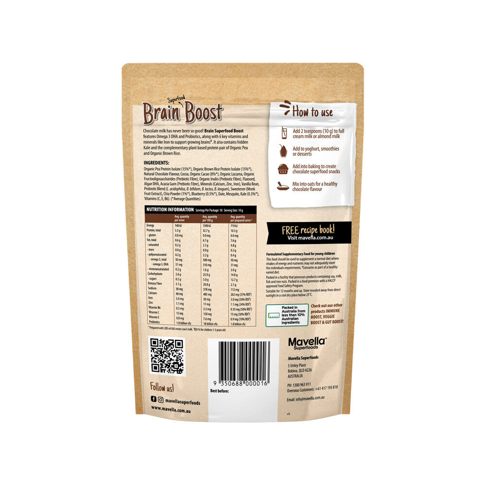 Mavella Superfoods Brain Boost Smoothie - 100g