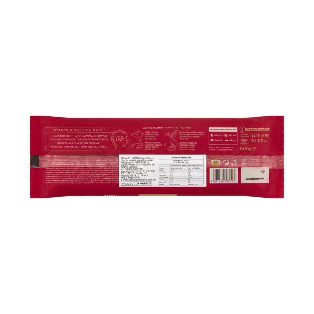 Misko Macaroni No 2 Greek Pasta - 500g