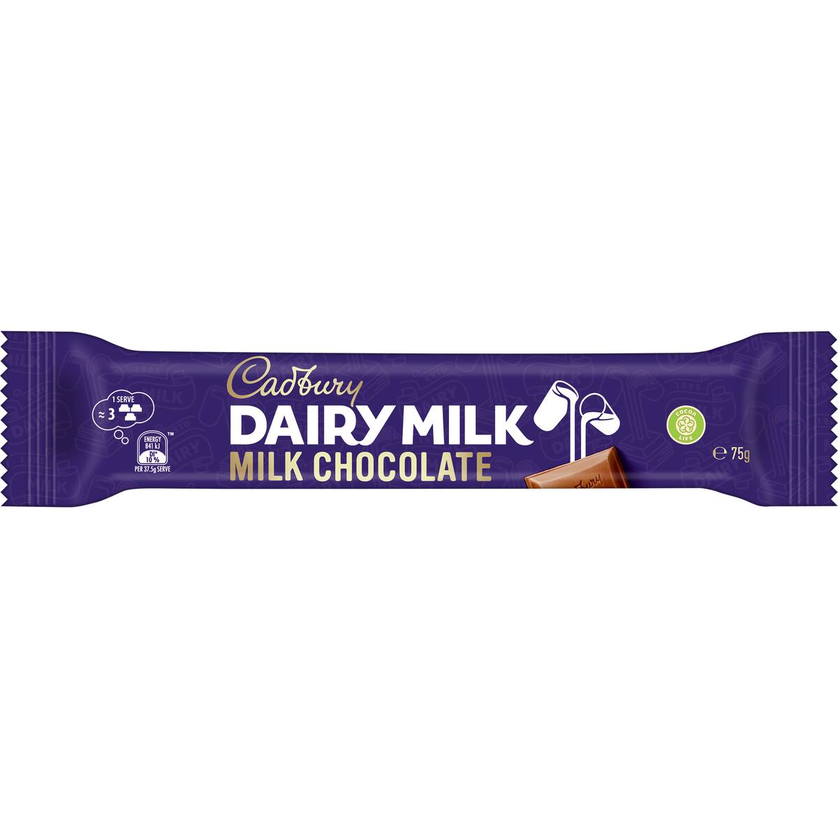 Cadbury Dairy Milk Chocolate Bar Large 75g