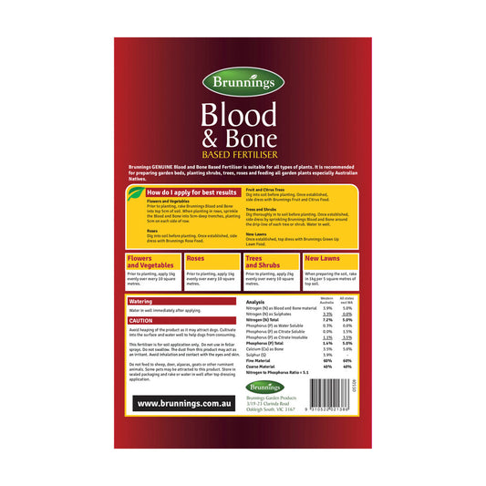 Brunnings Organic+ Blood & Bone Fertiliser - 2.5kg