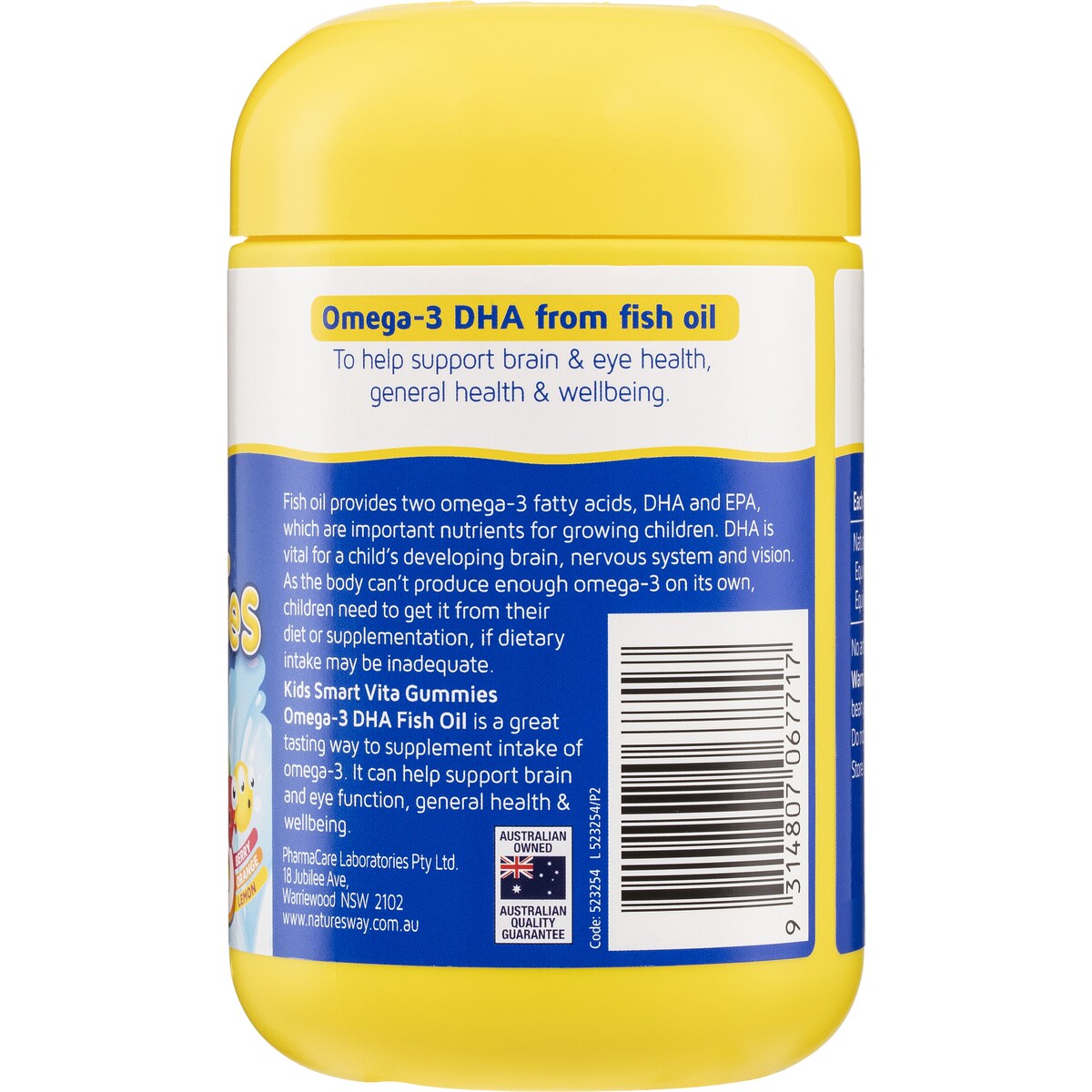 Nature's Way Kids Smart Vita Gummies Omega 120 pack