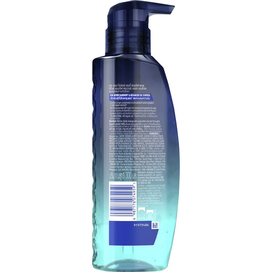 Head & Shoulders Professional Severe Dandruff Advanced Oil Control Shampoo 300mL