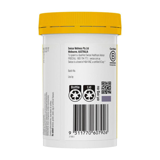 Swisse Ultiboost Zinc+ - 120 pack
