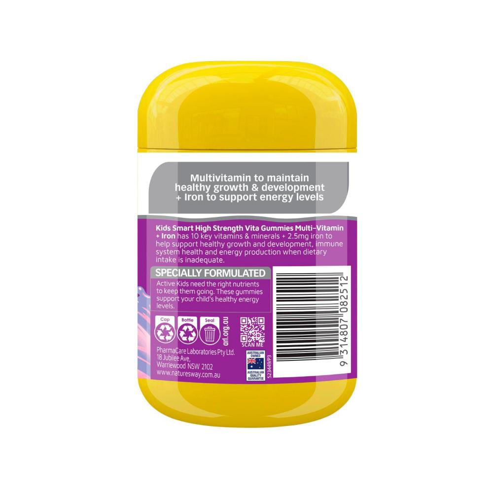 Nature's Way High Strength Kids Gummies Multi + Iron - 40 pack