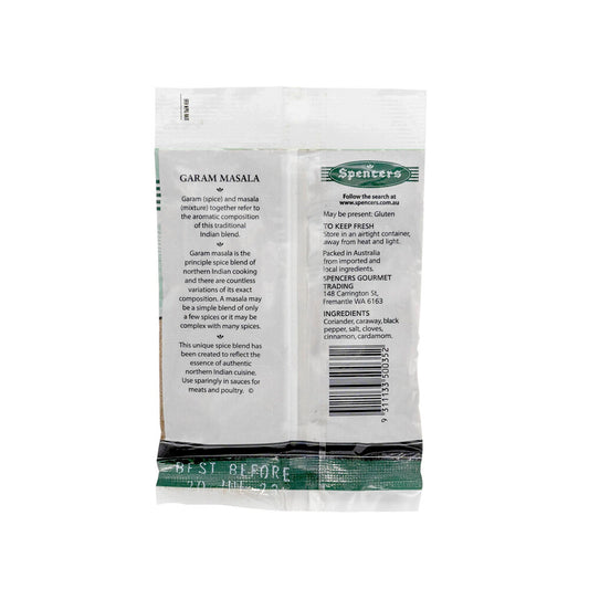 Spencers Garam Masala - 50g