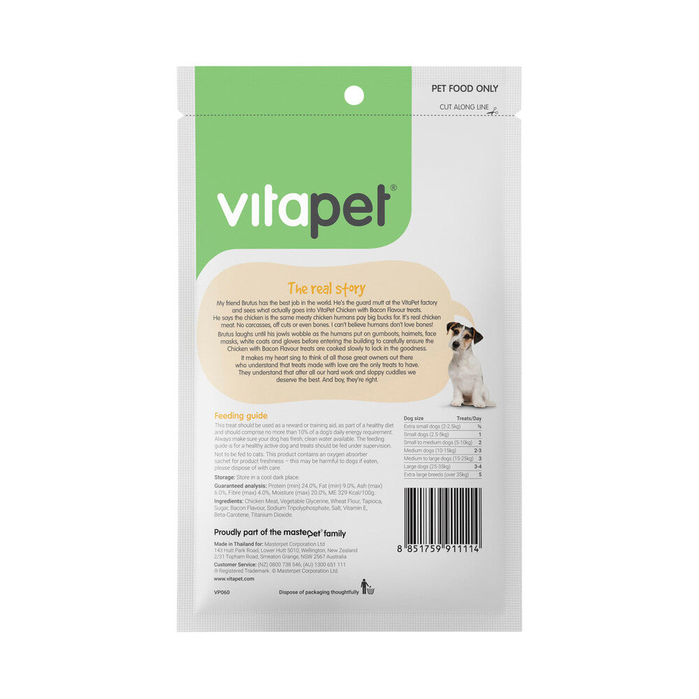 Vitapet Jerhigh Chicken & Bacon Dog Treats - 100g