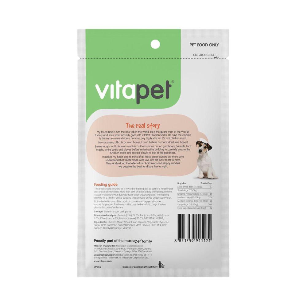 Vitapet Jerhigh Chicken Sticks Dog Treats - 100g