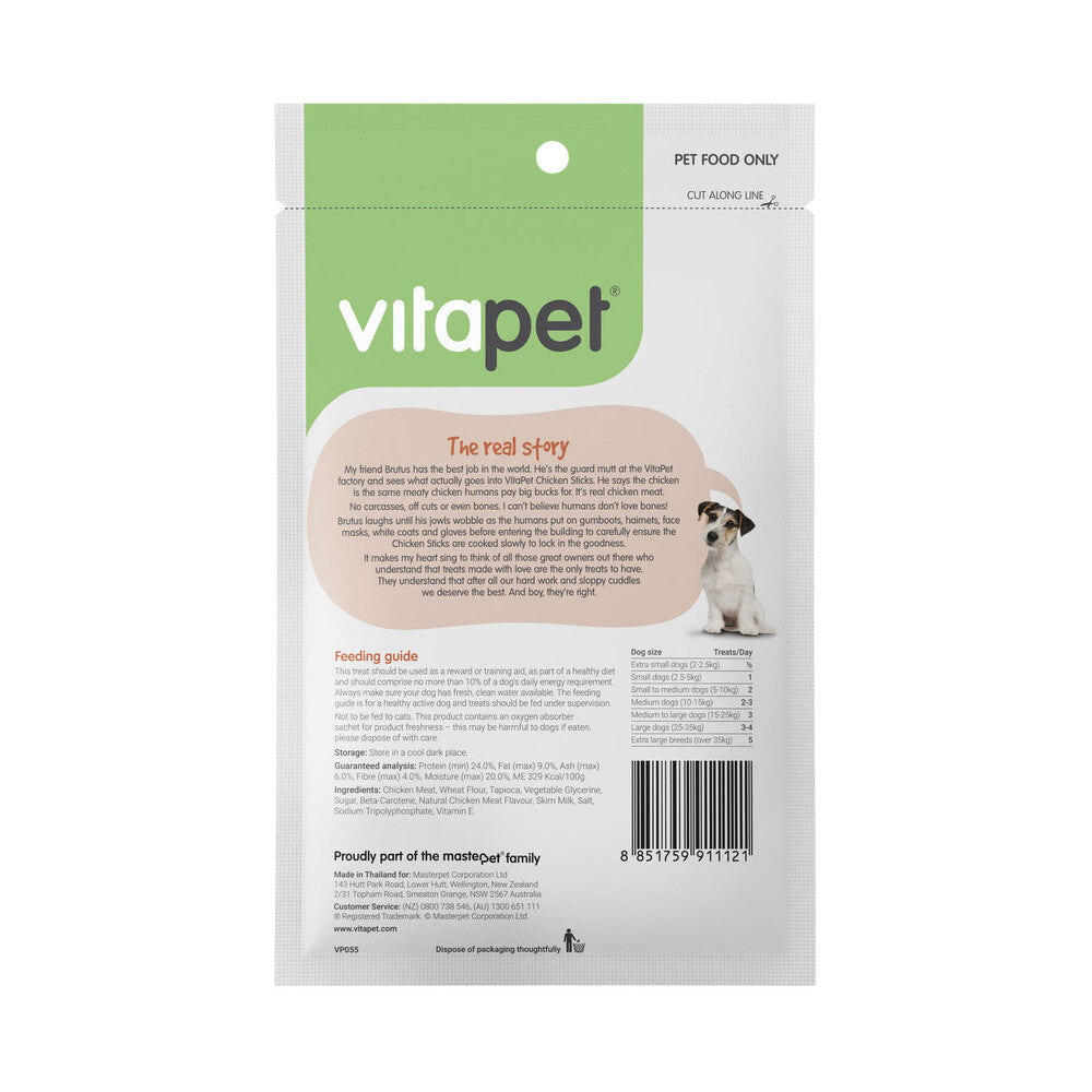 Vitapet Jerhigh Chicken Sticks Dog Treats - 100g