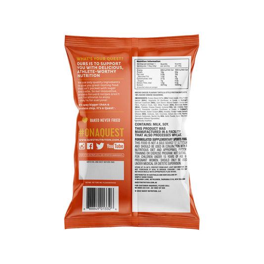 Quest Tortilla Style Protein Chips Nacho Chips - 32g