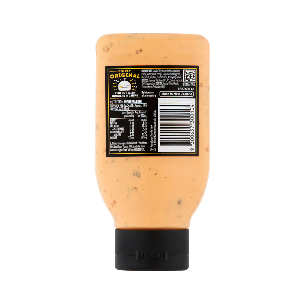 Heinz Burger Sauce - 295mL