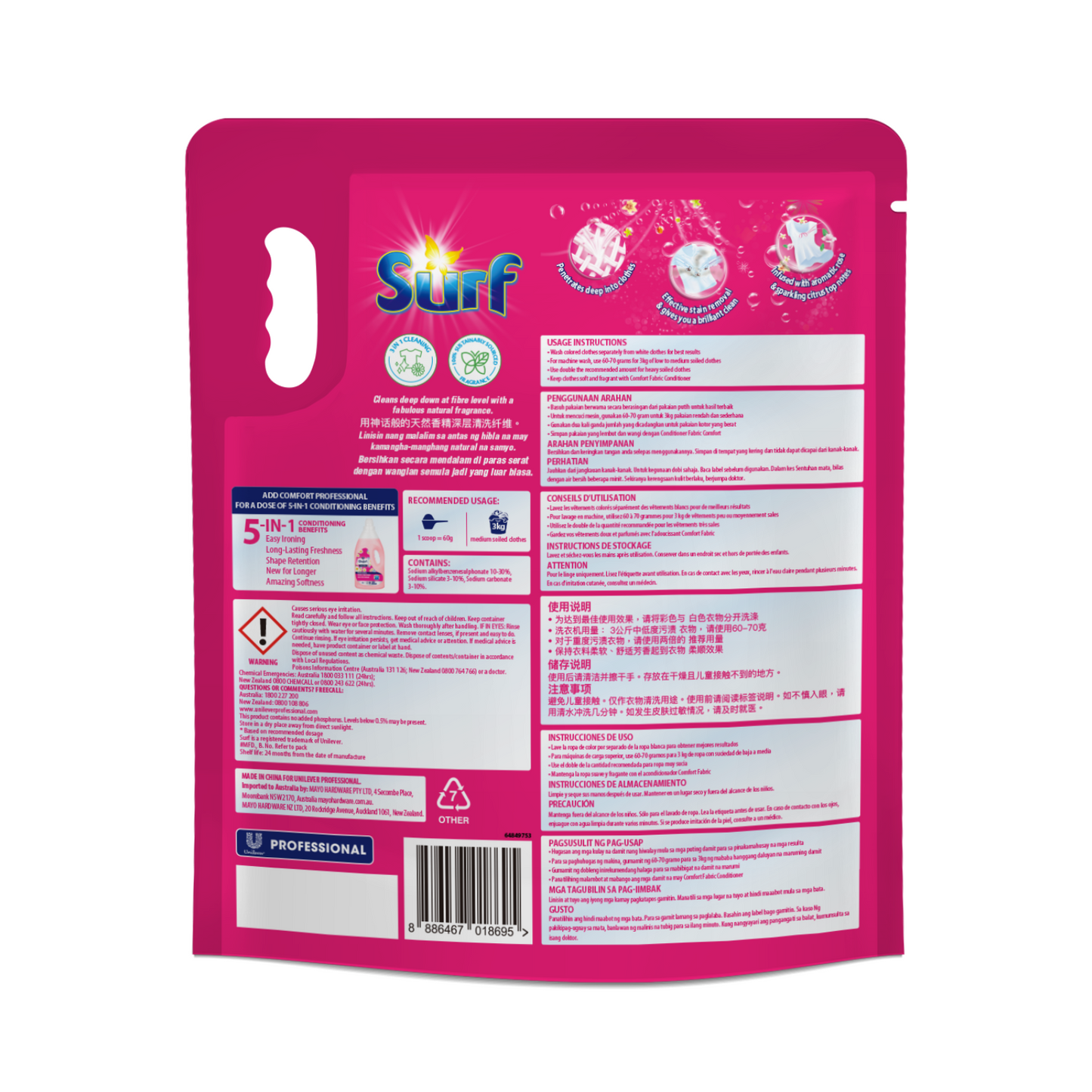 Surf Rose Fresh Professional Laundry Powder - 5kg