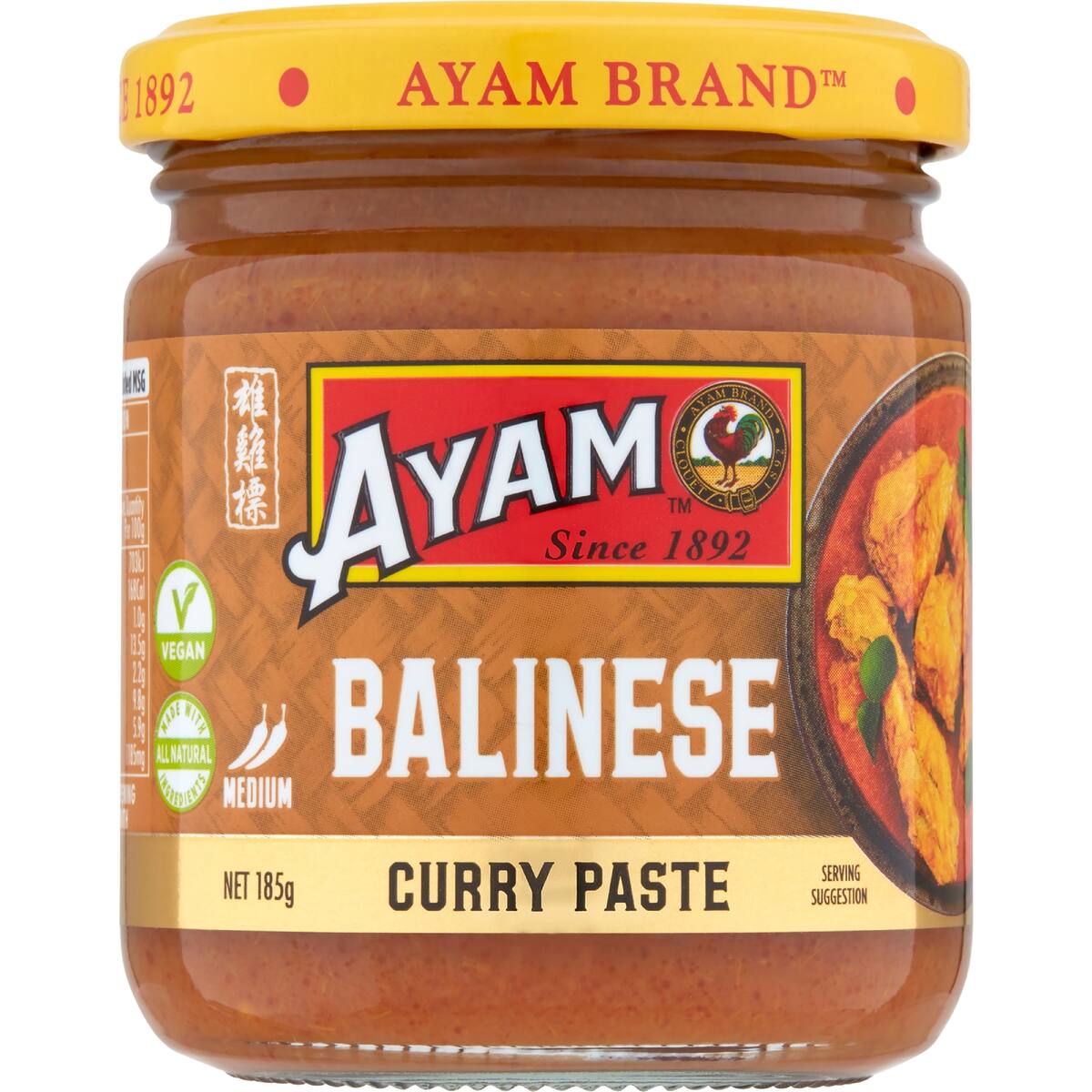 Ayam Balinese Curry Paste 185g
