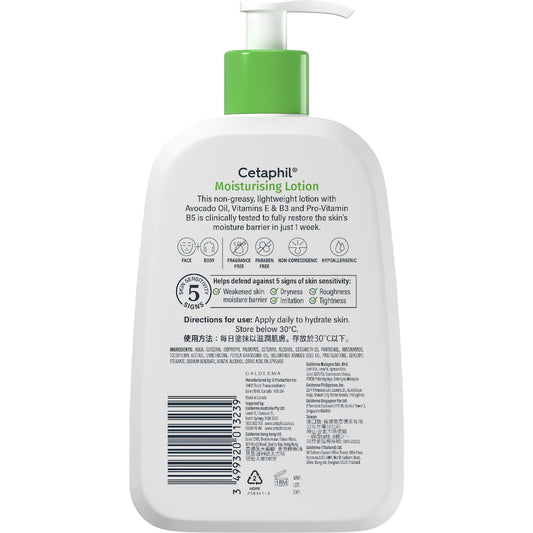 Cetaphil Moisturising Lotion 473ml