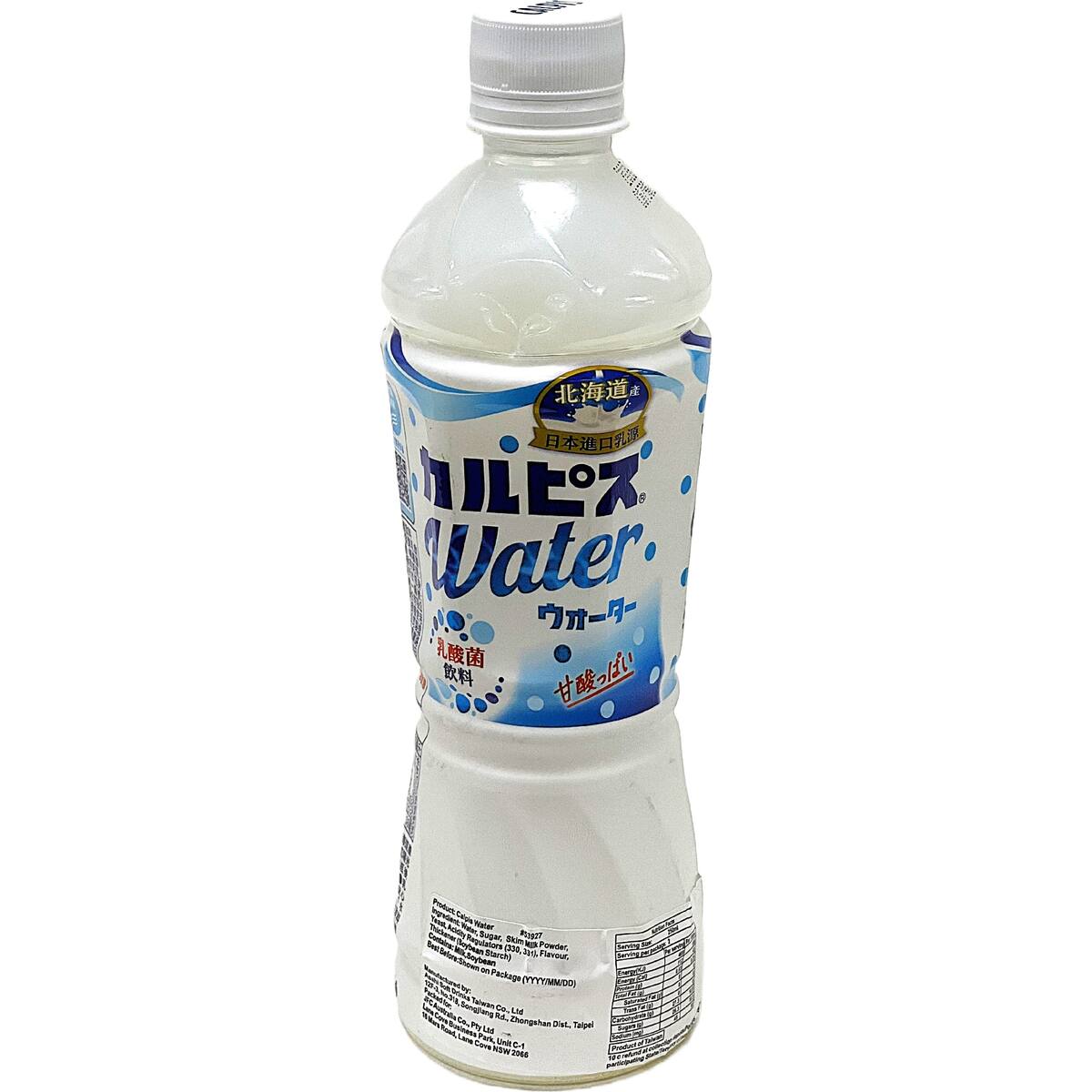 Asahi Calpis Water 500ml