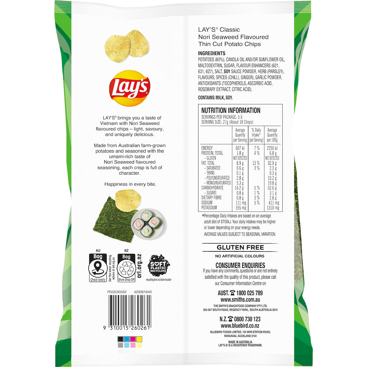 Lays Thin Potato Chips Nori Seaweed 150g
