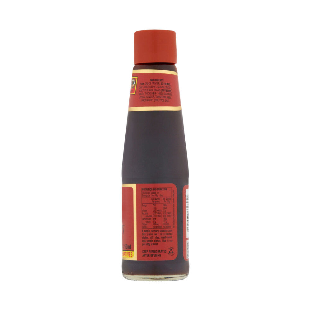 Ayam Black Bean Sauce - 210mL