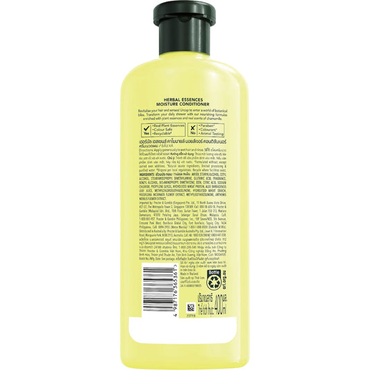 Herbal Essences Moisture Chamomile Conditioner 400ml