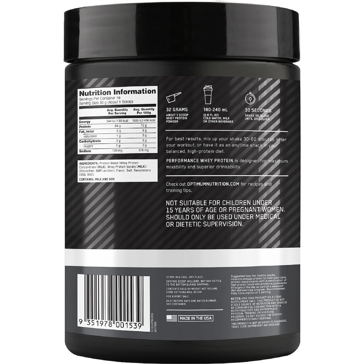 Optimum Nutrition Whey Protein Vanilla 525g