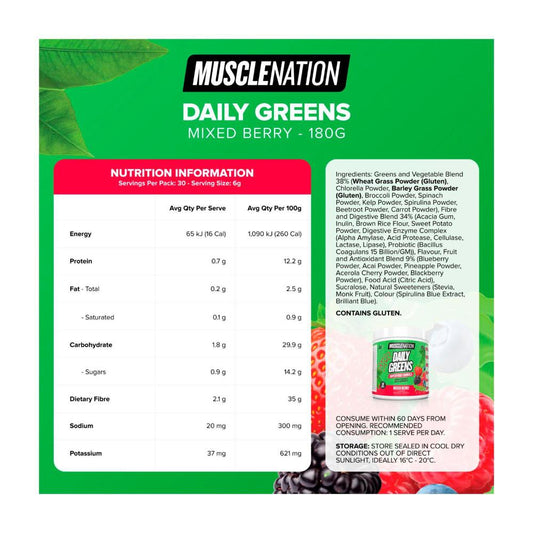 Muse Nation Daily Greens Mixed Berry Protein Powder - 180g