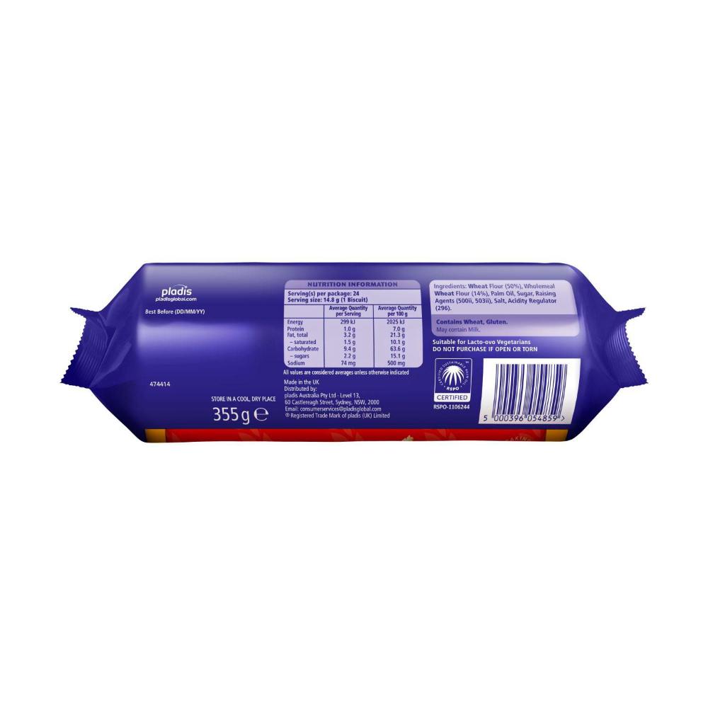 Mcvities Digestives Biscuits Plain - 355g