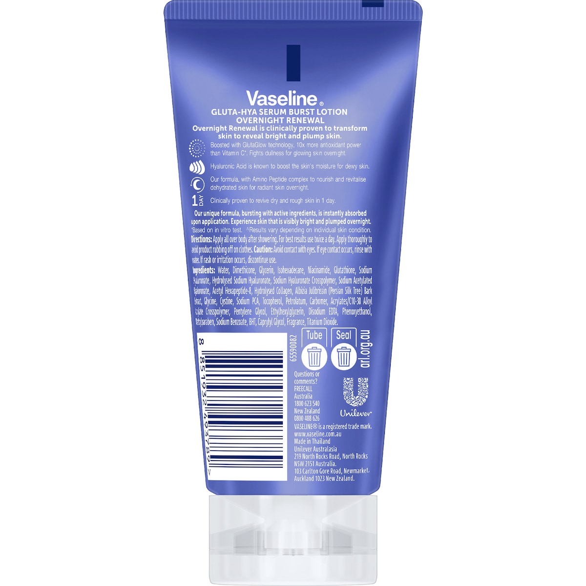 Vaseline Gluta-hya Serum Burst Lotion Overnight Renewal 70ml