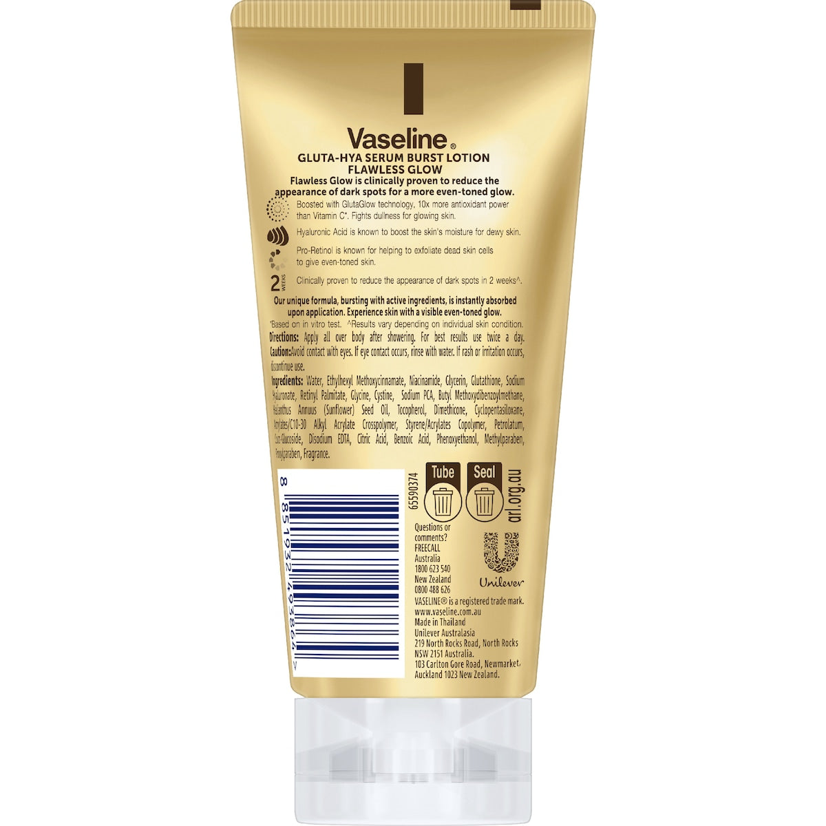 Vaseline Gluta-hya Serum Burst Lotion Flawless Glow 70ml