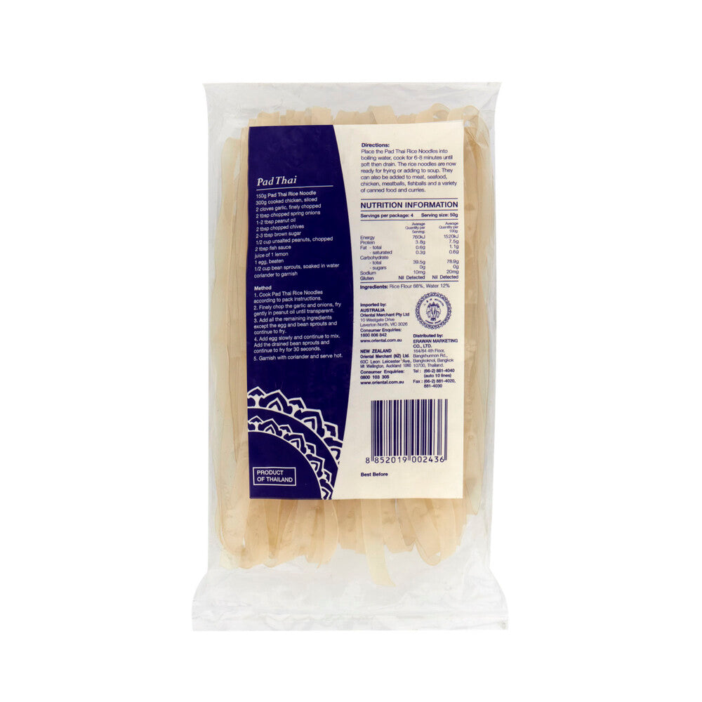 Erawan Rice Sticks Pad Thai Noodles - 200g