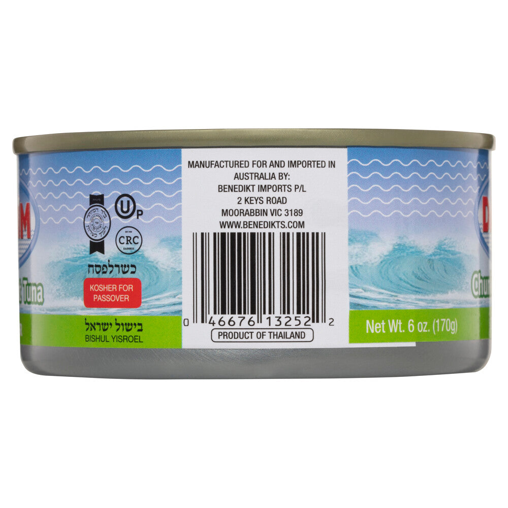 Dagim Tuna Chunk Light In Brine Kb - 170g