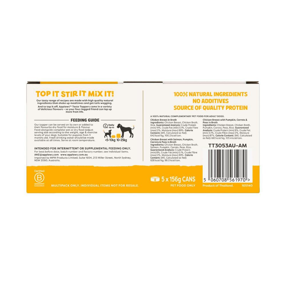 Applaws Taste Toppers Dog Tin Multipack Chicken Selection In Broth Dog Food 5x156g - 5 pack