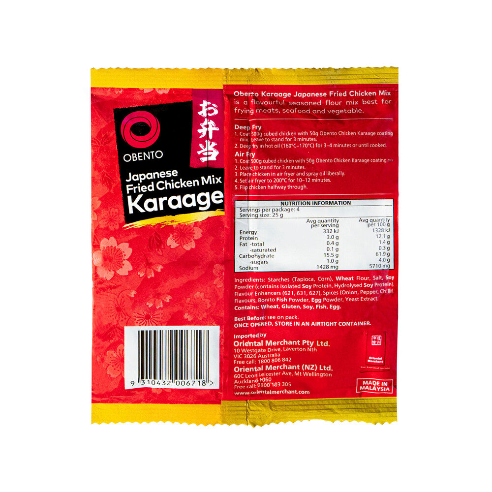 Obento Japanese Fried Chicken Karage - 100g