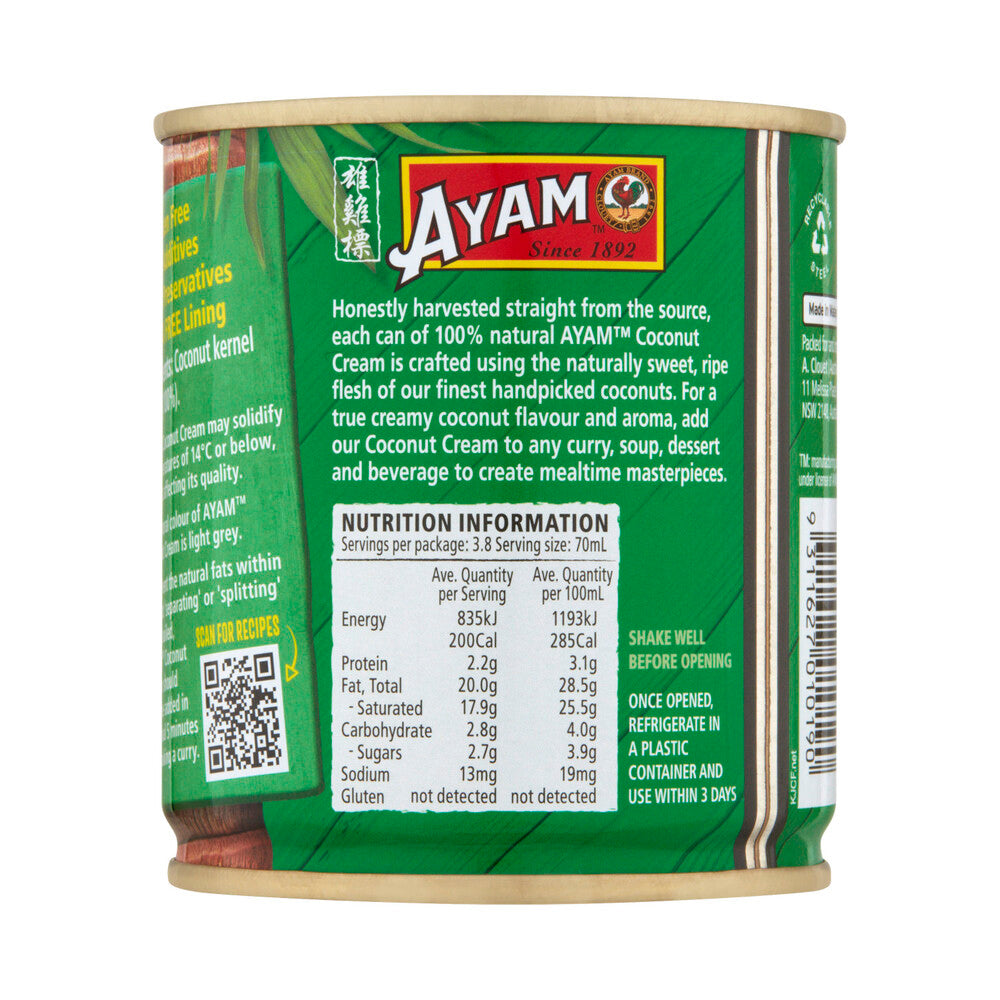 Ayam 100% Natrual Coconut Cream - 270mL