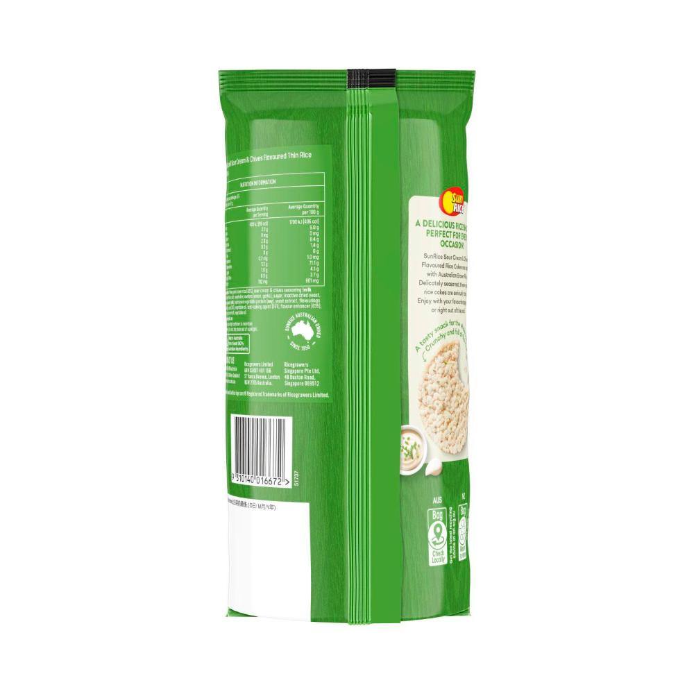 Sunrice Flavoured Rice Cakes Sour Cream & Chives - 160g