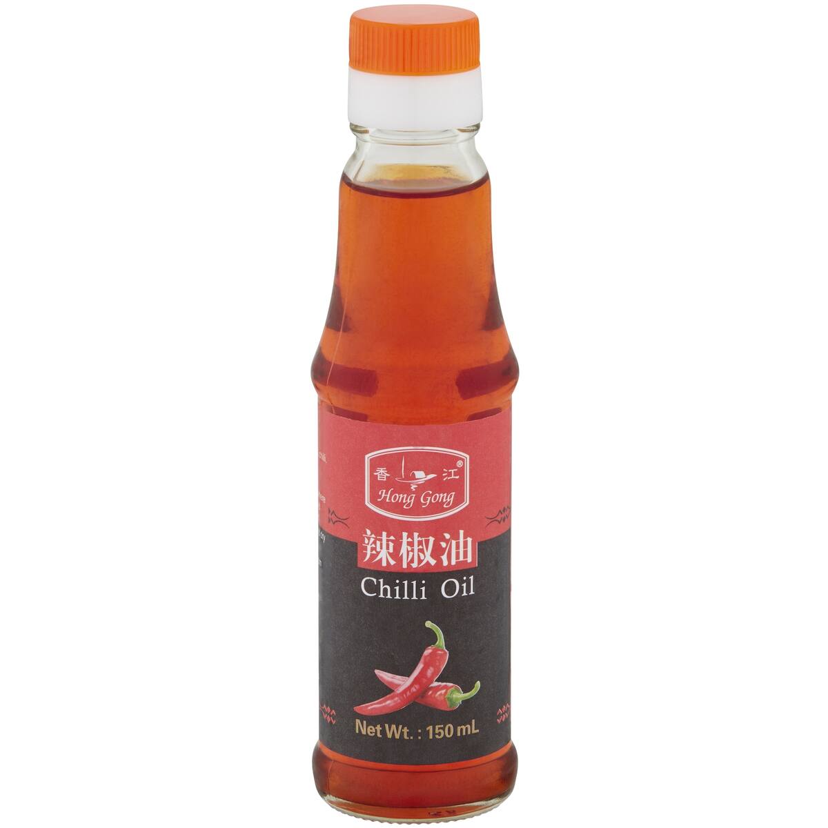 Hong Gong Chilli Oil 150ml