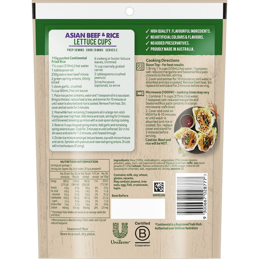 Continental Classics Fried Rice Oriental 115g